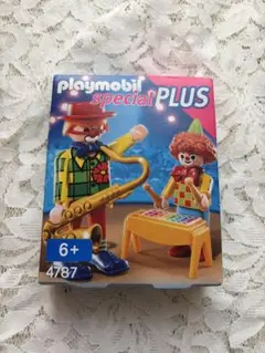 Playmobil Special PLUS 4787 クラウンセットのサムネイル