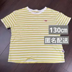 ボーダー Tシャツ イエロー ホワイト 130cm マーキーズ