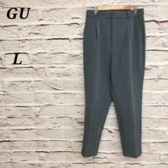 ジーユー 【L】 ストレッチテーパードパンツ タックパンツ グリーン系