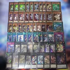 【2626】DK テラナイトデッキ 新規入り 本格構築 テラナイトスリーブセットのサムネイル