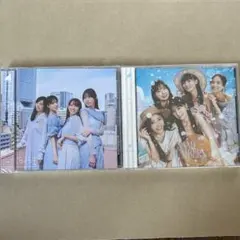 乃木坂46 日向坂46 通常盤シングルセット