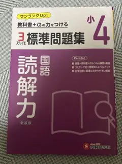 Item thumbnail for item 879b6594-b523-4985-9b3e-bd34c63d01f6