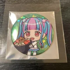 トロピカル〜ジュプリキュア 上北ふたご 描き下ろし 限定 缶バッジ