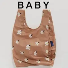BAGGU Baby ブラウンデイジー　エコバッグ　ベビーサイズ