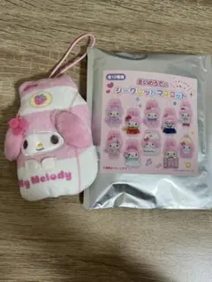 マイメロディ シークレットマスコット