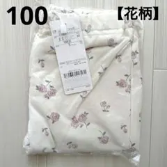 ①新品☆プティマイン 100 花柄 ゆるんパンツ 女の子 ボトムス ズボン