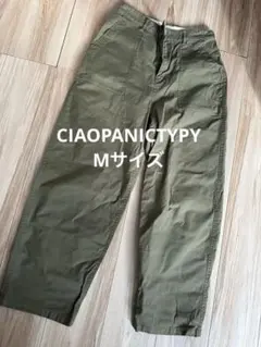 Item thumbnail for item fdc0048a-40e4-4c94-a85f-530e49b1814d