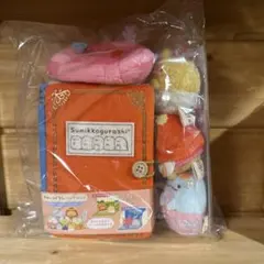 すみっコぐらし 映画 とびだす絵本とひみつのコ てのり ぬいぐるみセット