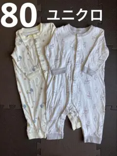 ユニクロ　ロンパース　80