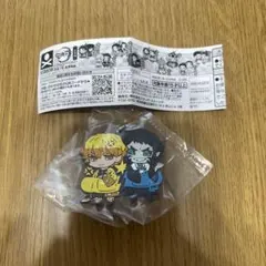 鬼滅の刃　キャラばんちょうこうラバーマスコット　無限城編　善逸＆獪岳