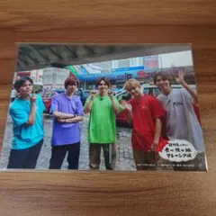 超特急 生写真 食べ鉄 マレーシア 集合 円盤特典 No.BT-360