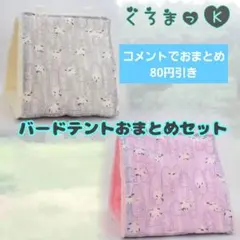 Item thumbnail for item 99d80d0e-dab8-464a-a044-c5271ca1934c