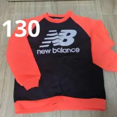 new balance ジャージ トップス 長袖 キッズ 蛍光オレンジ
