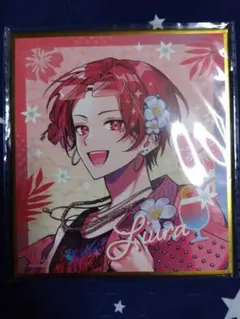 りうらさん 色紙 1枚