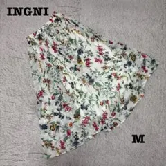 ❤️INGNI/ロングスカート/花柄/サイズM