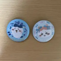 ちいかわ ハチワレ 刺繍缶バッジ 2個セット