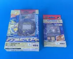 2025年最新】デジタルビーダマンの人気アイテム - メルカリ