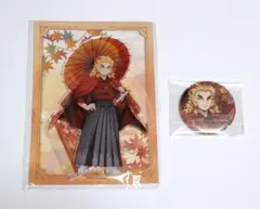 2026年最新】京まふ 鬼滅の刃 煉獄杏寿郎の人気アイテム - メルカリ