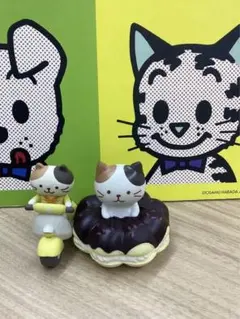 Item thumbnail for item 2305b133-0cb5-4d60-97e4-d37fabb69990