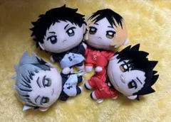 灯*里様 ハイキュー ぬいぷりけmini3 全4種セット