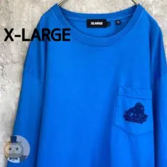 【刺繍ロゴ】X-LARGE ロンT 長袖 Tシャツ 胸ポケット 古着 メンズ