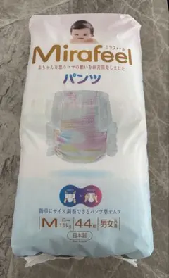 Item thumbnail for item eaf36978-7af5-425e-906d-bd59514643d6