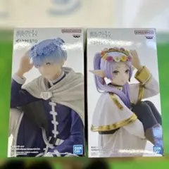 ESPREST葬送のフリーレンヒンメルフィギュアセット