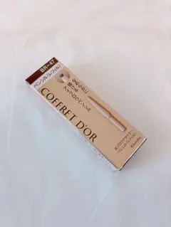 COFFRET D'OR アイブロウペンシル BR-47のサムネイル