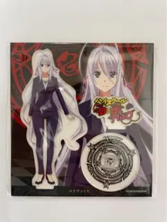 2026年最新】ハイスクールDxDの人気アイテム - メルカリ