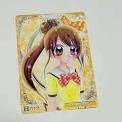 2026年最新】めちゃモテ委員長 カードの人気アイテム - メルカリ