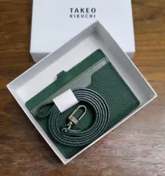 Item thumbnail for item 8e530687-d738-4b30-8e1d-d186c440e13d