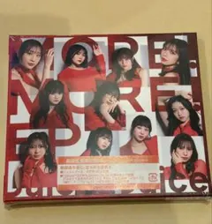 Juice=Juice MORE! MORE! EP 初回生産限定盤A - メルカリ