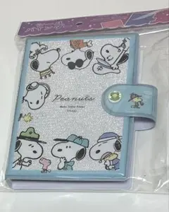 即日発送 PEANUTS シールバインダー A5サイズ　スヌーピー