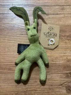 ファンタスティックビースト／ピケット ぬいぐるみ (新品・タグ付き)