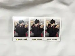 ハイキュー 黒尾鉄朗 ぱしゃこれ PREMIUM 袴