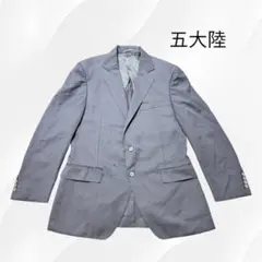 ネイビー 五大陸 gotairiku テーラードジャケットM相当のサムネイル