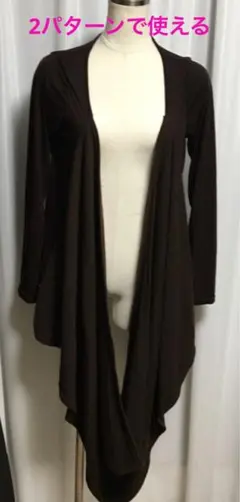 Item thumbnail for item 812e779f-00f6-499a-a5d7-f05470d835c1