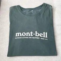 mont-bell モンベル　半袖Tシャツ