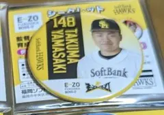さっちゃん様専用　山崎琢磨　缶バッジ