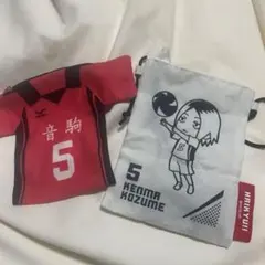 ハイキュー　孤爪研磨　ポーチ　サコッシュ