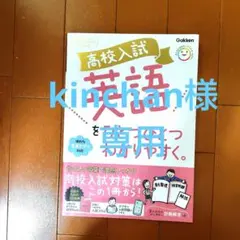 Item thumbnail for item 97d6b1fd-8d1f-4ced-bfab-76ff3d871b78