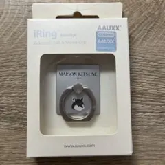 MAISON KITSUNÉ iRing Masstige
