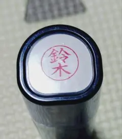 Item thumbnail for item e6d0d12d-2de9-41dc-bbc2-9f096be59a3a