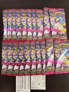 新品未開封 メガシンフォニア シュリンクなし 1BOX分 30パック - メルカリ