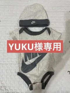 NIKEロンパース・帽子セット baby 即購入OK 値引き交渉OK