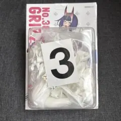 最終値下げ　WF ワンフェス　ガレージキット　酒呑童子　茨木童子　鬼に衣.ver 2025年最新】酒呑童子 ガレージキットの人気アイテム - メルカリ