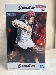 ワンピース シャンクス フィギュア
