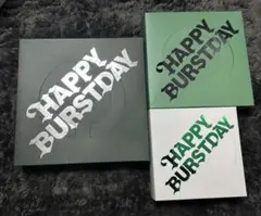 seventeen happy burstday アルバム　3形態