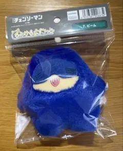 ちみけもますこっと ビーム チェンソーマン