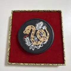 墨 習字道具 書道 干支 巳